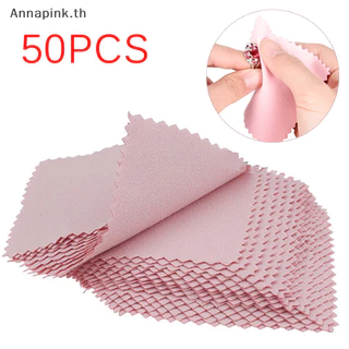 Annapink.th 50 PCS Silver Polishing Cloth Cleaner ผ้าทําความสะอาดเครื่องประดับ Anti-Tarnish Tool50 ชิ้นเงินขัดผ้าทําความสะอาดเครื่องประดับผ้าทําความสะอาด Anti-Tarnish เครื่องมือ 201850