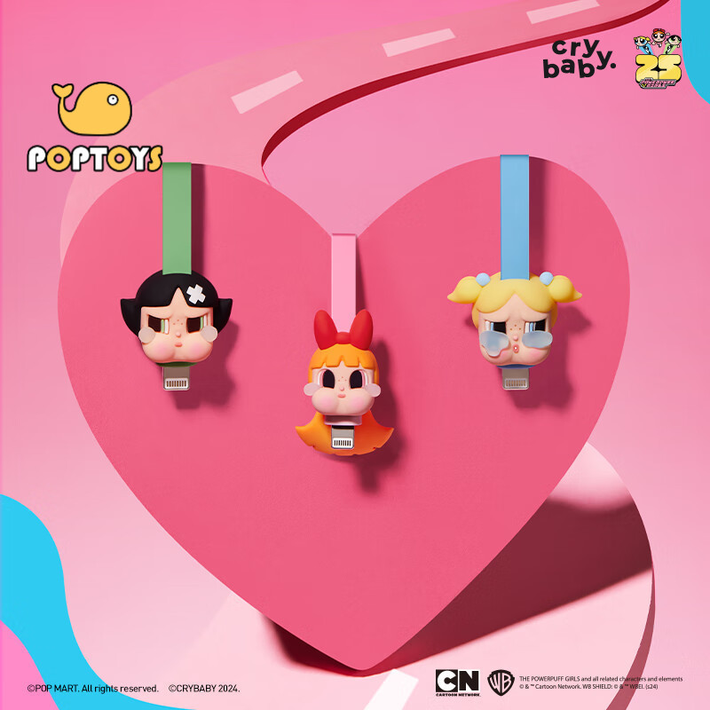 POPTOYmatePOPMART Crybaby x THE POWERPUFF GIRLS Series สายเคเบิลข้อมูลกล่องตาบอด TYPE-C x I สายชาร์จโทรศัพท์ ของขวัญวันเกิด สายชาร์จน่ารัก