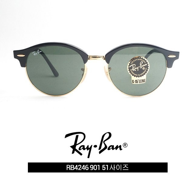 แว่นกันแดด Rayban Rayban RB4246 901 51 Size