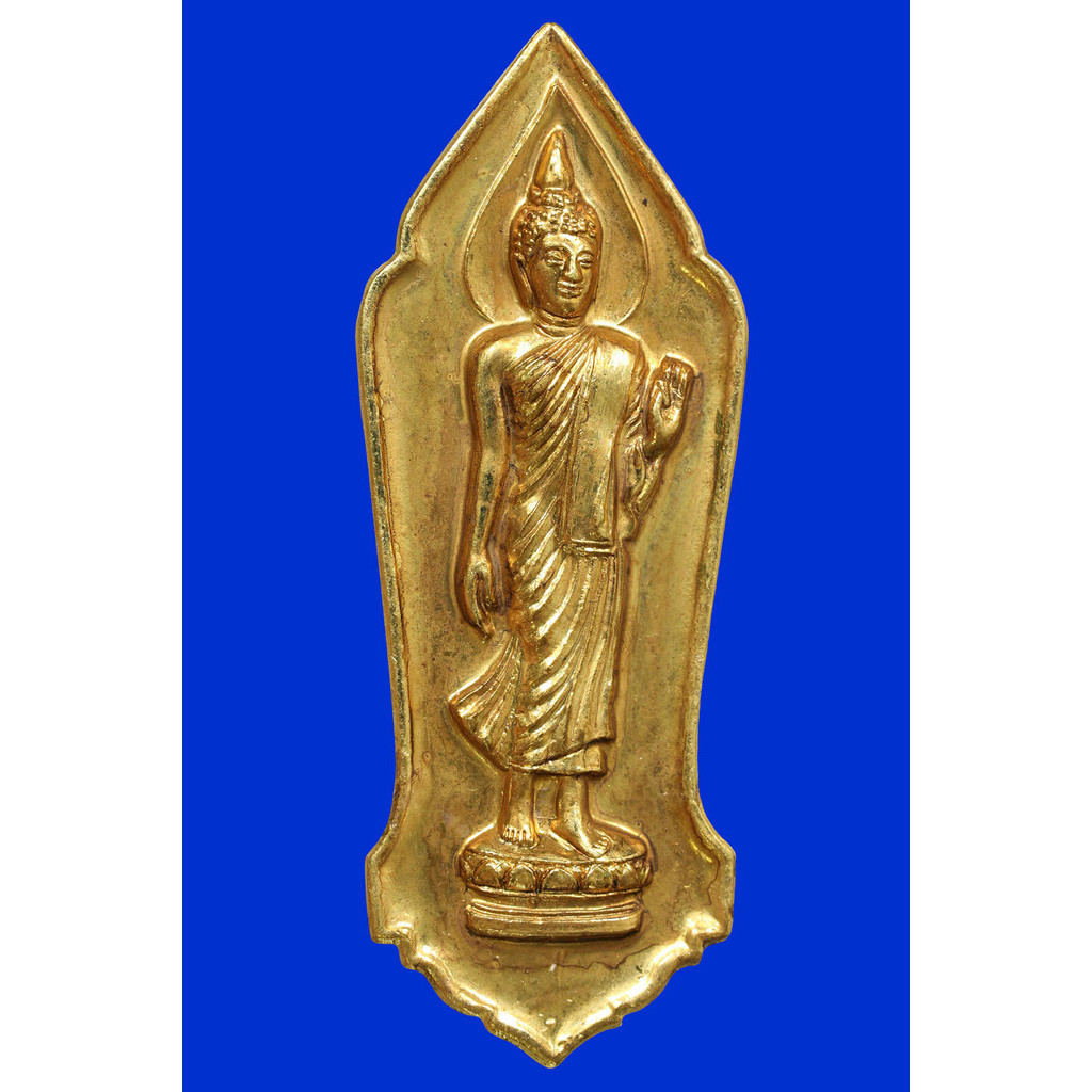 พระลีลา 25 ศตวรรษ ปี 2500