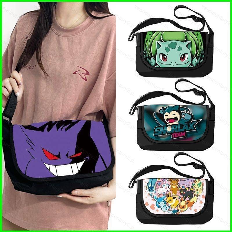 Yg กระเป๋าสะพายไหล่ สะพายข้าง พิมพ์ลายการ์ตูนโปเกม่อน ปิกาจู Gengar ความจุขนาดใหญ่ สําหรับนักเรียน