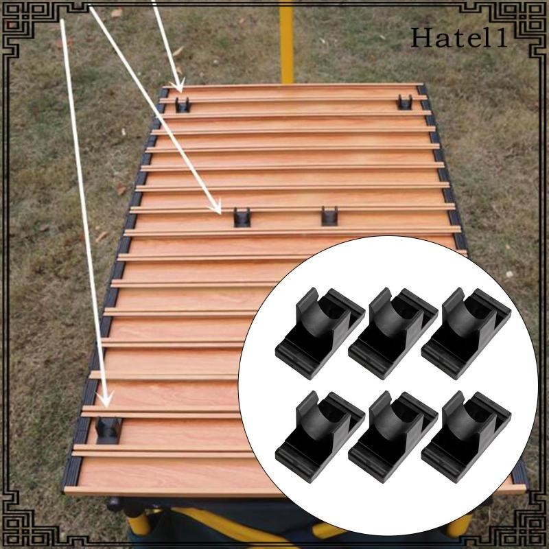 [Hatel] 6 ชิ้น Camping Cart Buckle เปลี่ยนอุปกรณ์สําหรับการเดินทางช้อปปิ้ง