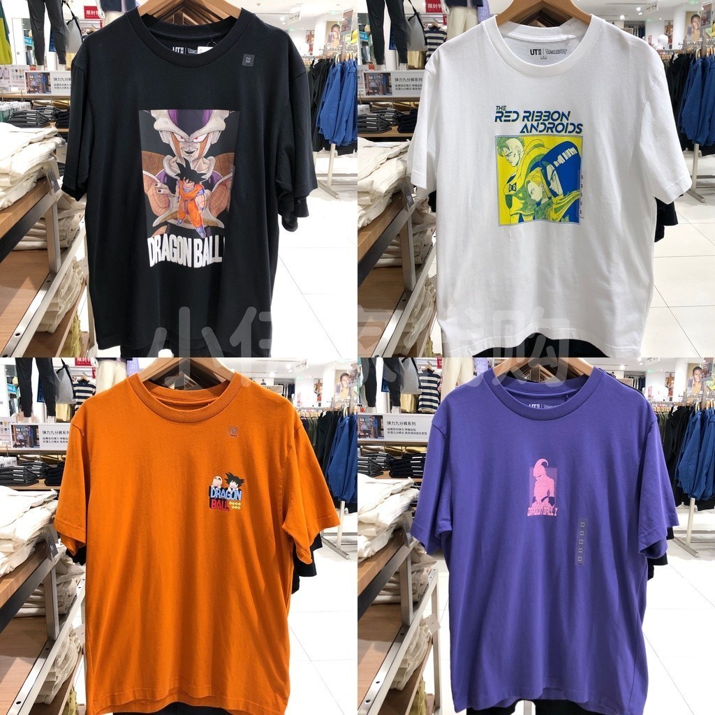 NEW Uniqlo เสื้อยืดแขนสั้น พิมพ์ลายดราก้อนบอล UT Seven Dragon Ball Friza สําหรับผู้ชาย และผู้หญิง S-5XL