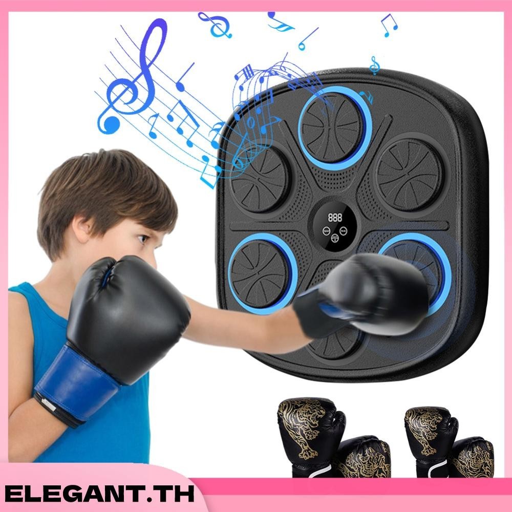 อุปกรณ์ชกมวย ฝึกต่อยมวย BT สําหรับเด็ก และผู้ใหญ่ - รูปที่ 4