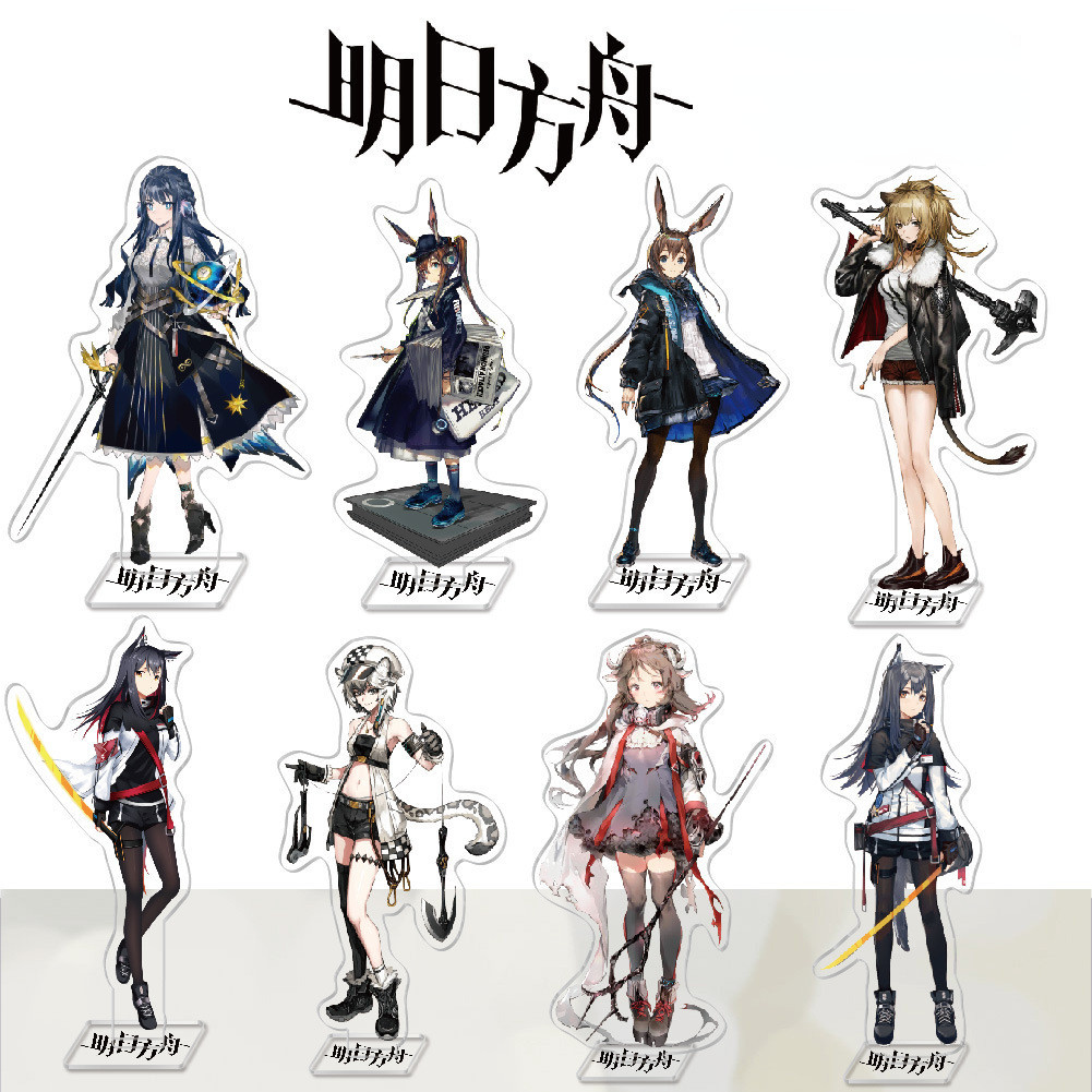 อะนิเมะ Arknights Amiya SilverAsh EXUSIAI Ceylon PHANTOM เกมตัวอักษรอะคริลิคเดสก์ท็อปตกแต่งของขวัญ