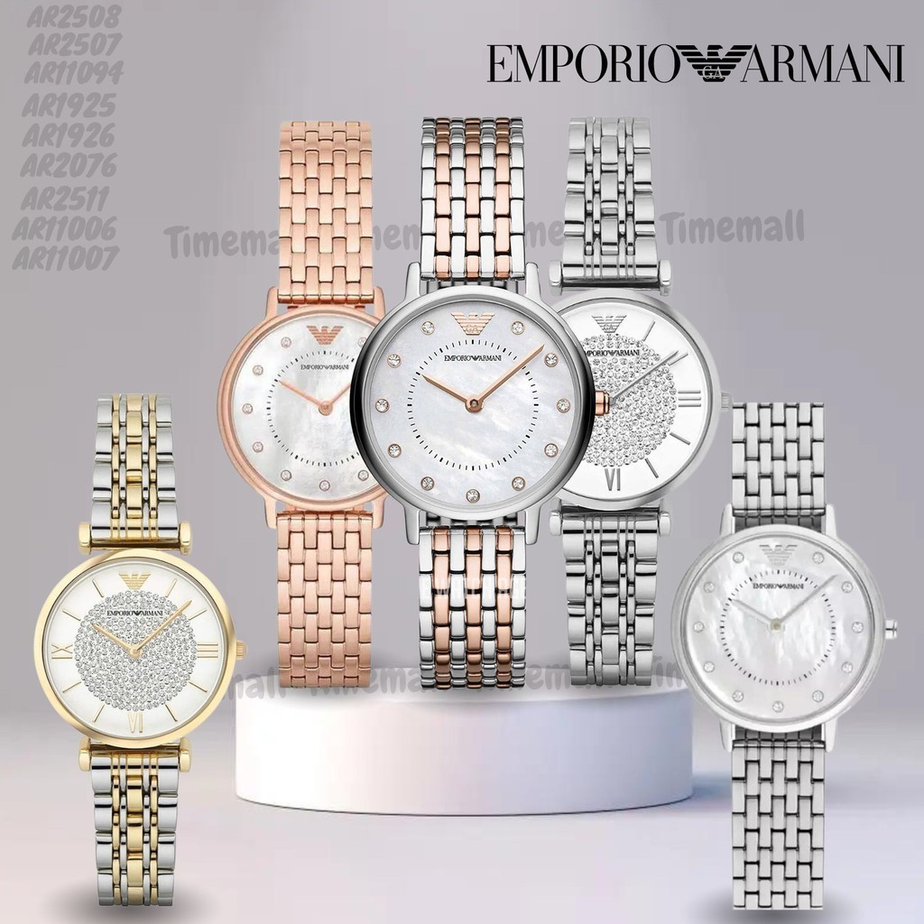 TIME MALL นาฬิกา Emporio Armani OWA344 นาฬิกาข้อมือผู้หญิง นาฬิกาผู้ชาย แบรนด์เนม Brand Armani Watch AR2507