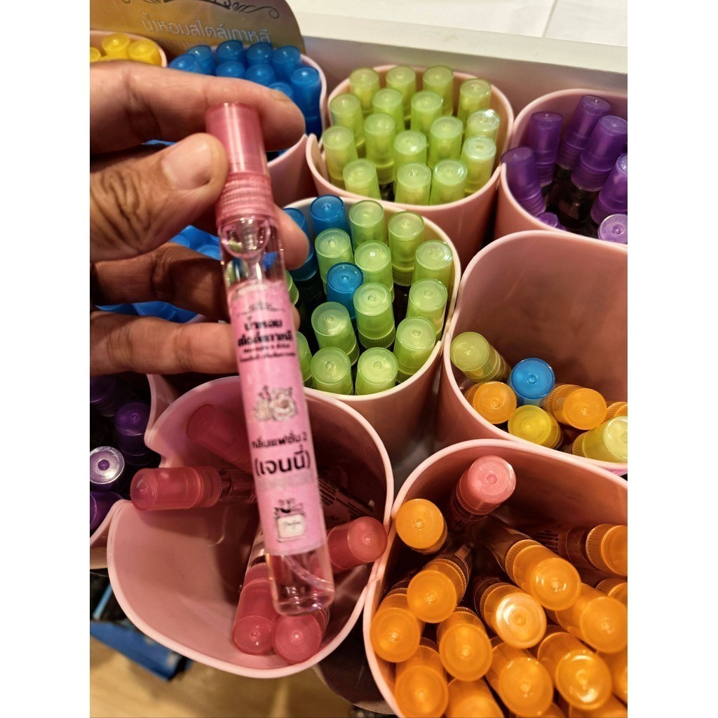 น้ำหอมสไตล์เกาหลี ขนาด 10 ml คละกลิ่น มีที่ฉีด กลิ่นติดทนนาน คุ้มราคา พร้อมส่ง น้ำหอม