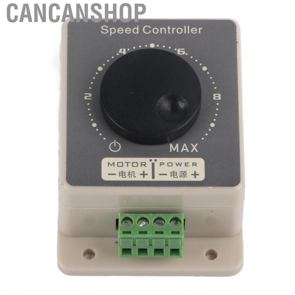 Cancanshop PWM DC Motor Governor 12V/24V/36V/48V 20A High Power Speed-Control Switch