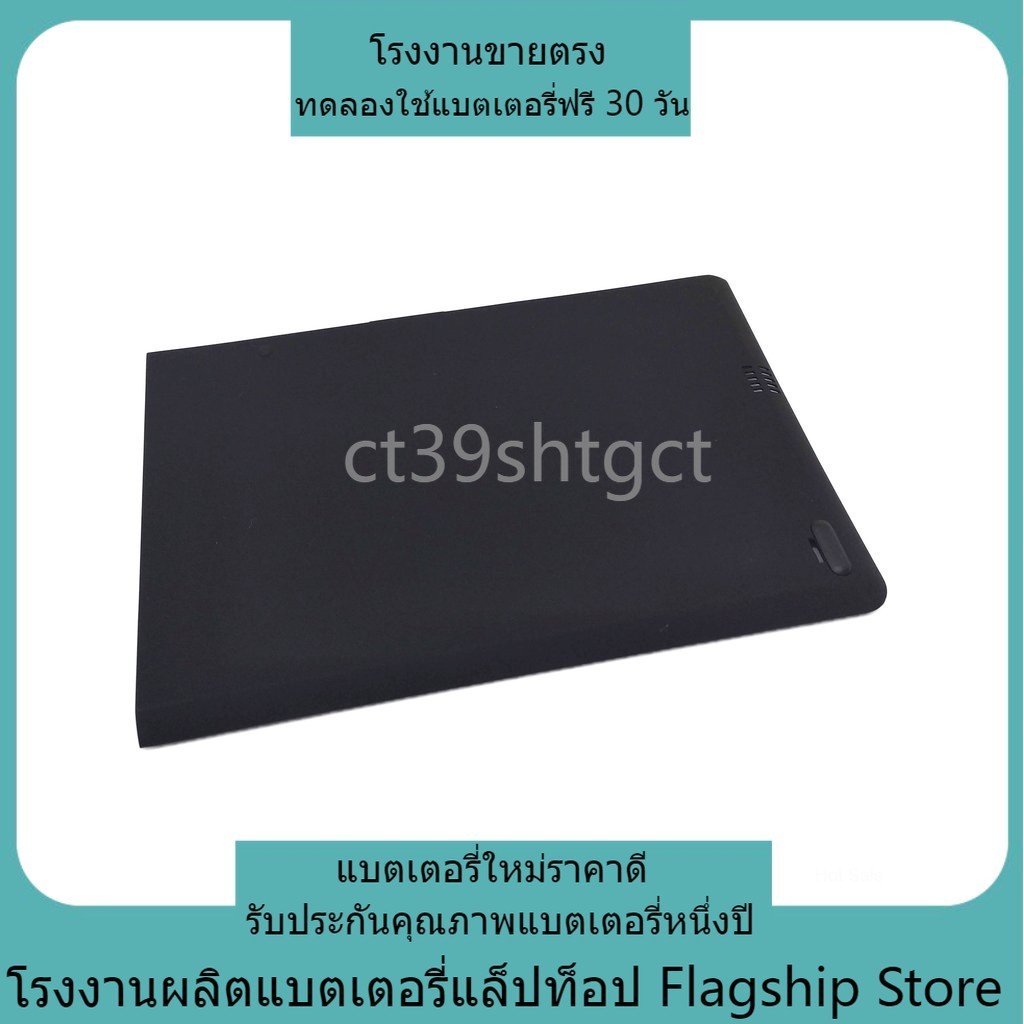 ใหม่เข้ากันได้ HP EliteBook Folio 9470M 9480M Series ทนทาน EliteBook Folio 9470M 9480M Series BT04XL แบตเตอรี่แล็ปท็อป