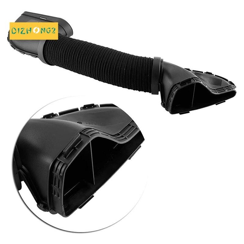 [dizhong2] ท่ออากาศเข้ารถยนต์ สําหรับ Mercedes Benz Mb C Class W204 C180 A2710900582