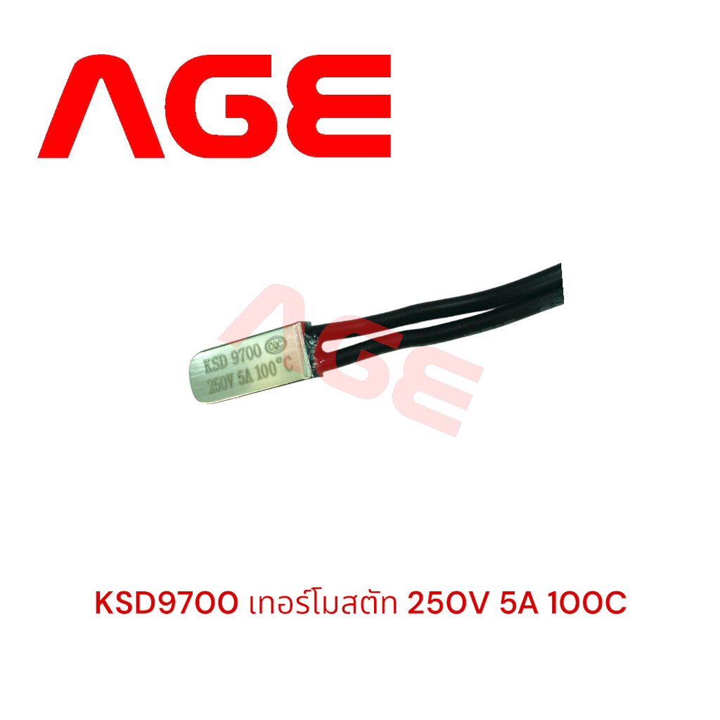 เทอร์โมสตัท 250V 5A 100c (NC Type), KSD9700 Thermostat