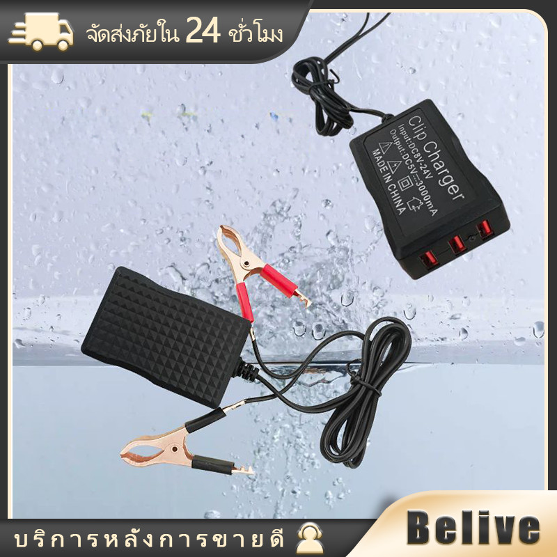 ตัวแปลง DC สําหรับโทรศัพท์มือถือ 5V พร้อมคลิปหนีบแบตเตอรี่