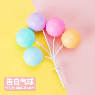 มาการอง/ที่มีสีสัน/คริสต์มาสพลาสติกบอลลูนสตริงตกแต่งเค้ก