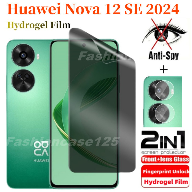 2in1 Huawei Nova 12 SE 12se 2024 ฟิล์มไฮโดรเจลนิ่ม ป้องกันหน้าจอ ป้องกันการแอบมอง ความเป็นส่วนตัว สําหรับ Huawei Nova12SE 12se 12i 12s 4G ฟิล์มป้องกันกล้อง