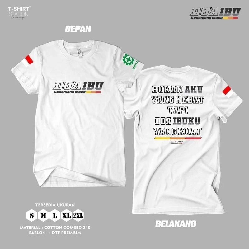 เสื้อยืดสวดมนต์แม่ & 39;s ใหม่ Vol 2 / Strong Mother & 39;s เสื้อสวดมนต์ Distro ใหม่ / เสื้อสําหรับผ