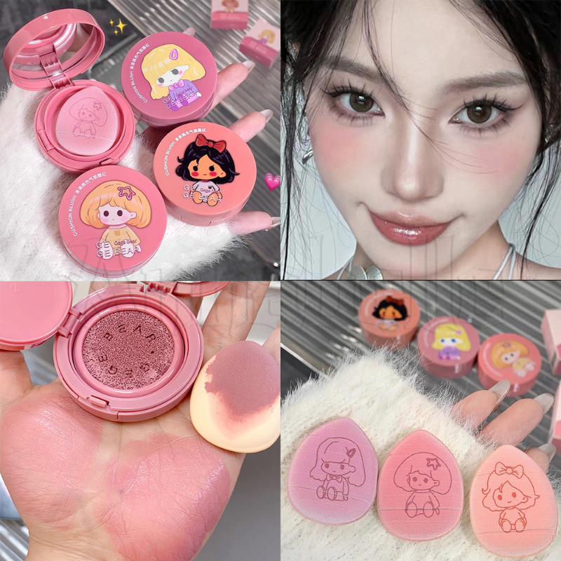 Gegebear บลัชออนแป้งคุชชั่น พร้อมพัฟ ขนาดเล็ก กันน้ํา ติดทนนาน - สีชมพู เนื้อแมตต์ ครีมน้ํา สีแดง - ครีมรองพื้น แป้งบลัชเชอร์ - พาเลตต์สีแต่งหน้า