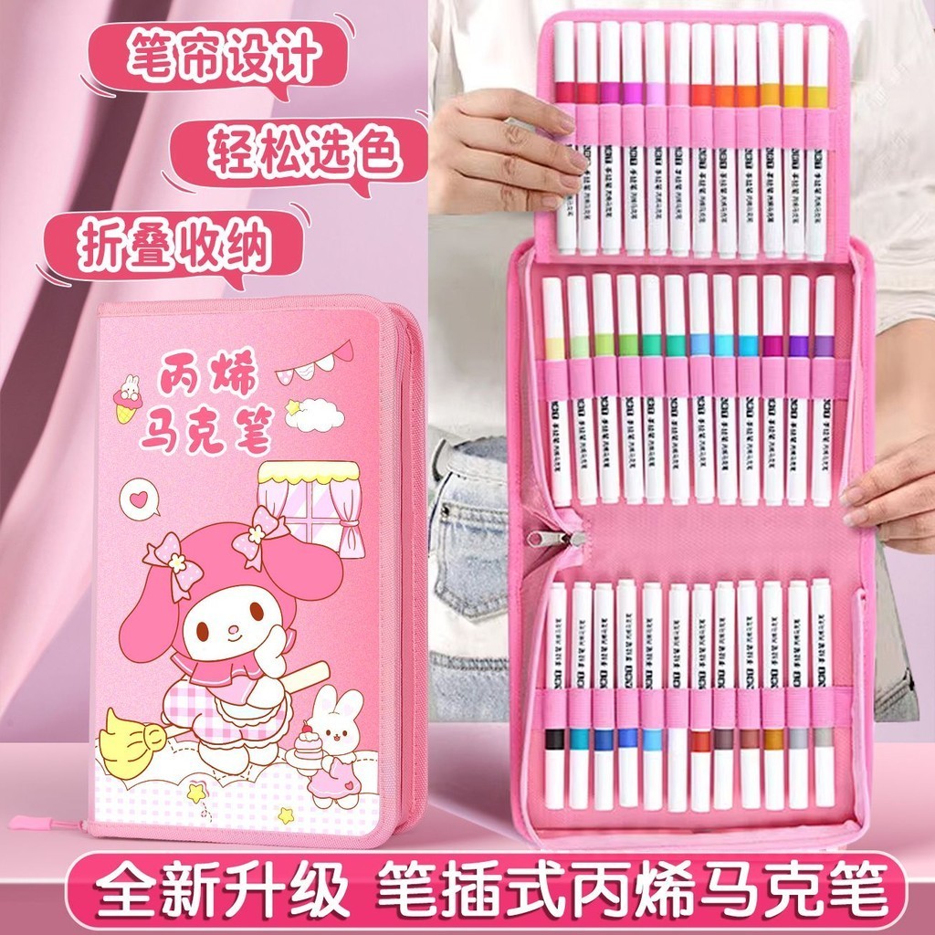 Sanrio ปากกามาร์กเกอร์อะคริลิค สีน้ํา สําหรับเด็กนักเรียน 80 ชิ้น 2024