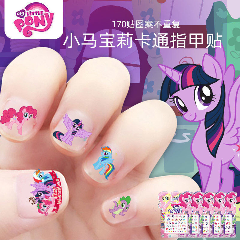 สติกเกอร์ติดเล็บเด็ก My Little Pony เรืองแสง กันน้ํา ปลอดสารพิษ สติกเกอร์ติดเล็บเด็กวัยหัดเดิน สติกเกอร์ติดเล็บเด็กเล็ก อะนิเมะ อุปกรณ์ต่อพ่วง ขนาดเล็ก ของขวัญเด็ก