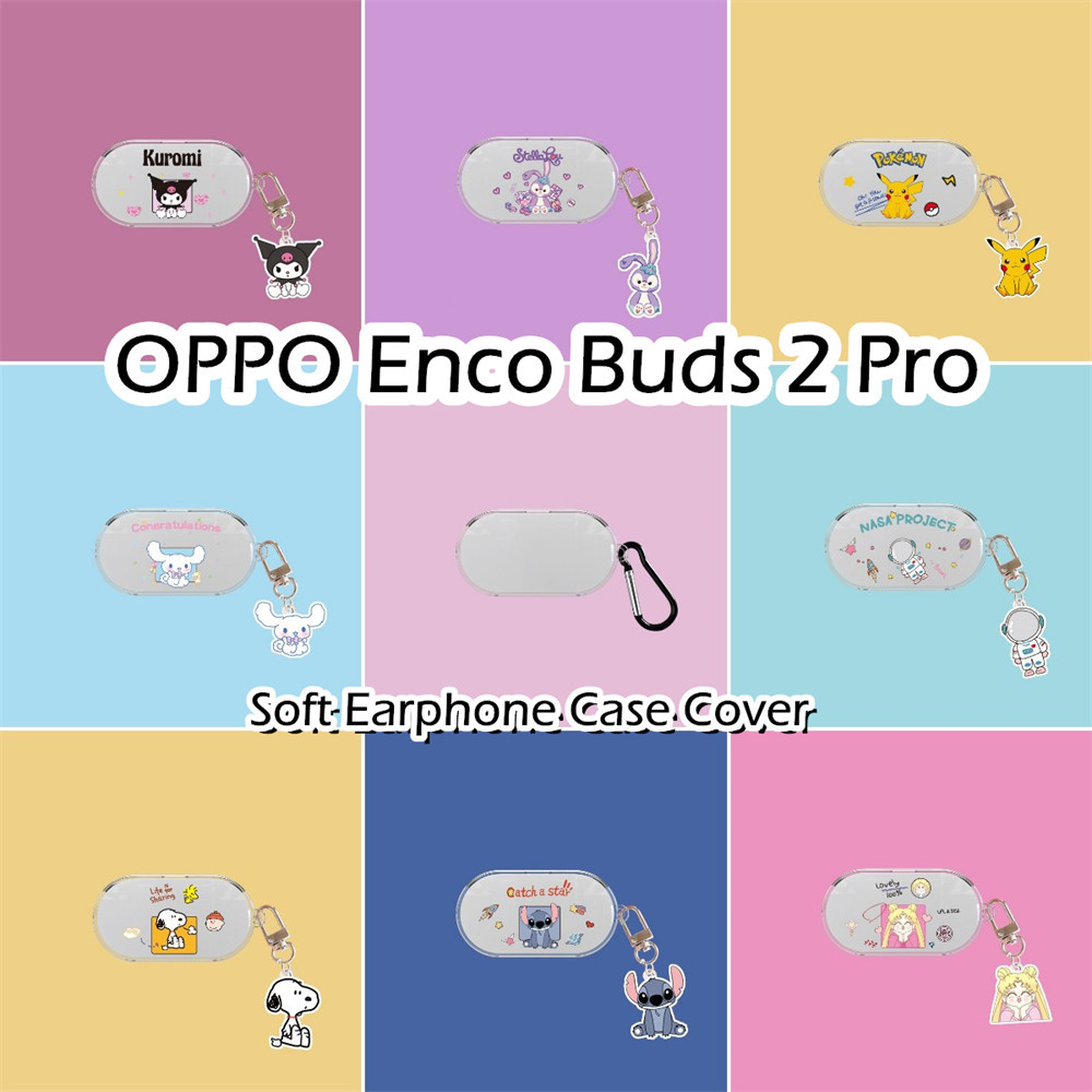 พร้อมส่ง! นําไปใช้กับ OPPO Enco Buds 2 Pro เคส Case เคสหูฟัง การ์ตูนซอก ซิลิโคนนุ่ม เคส เคสหูฟัง