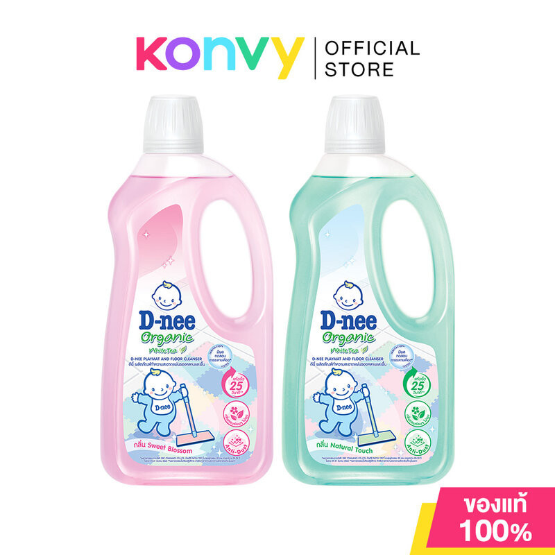 ซื้อ D-nee Playmat And Floor Cleanser ดีนี่ ผลิตภัณฑ์ทำความสะอาดพื้นและแผ่นรองคลาน 800ml (Sweet Blossom/Natural Touch)