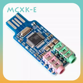 Cm108 โมดูลการ์ดเสียง USB ฟรีไดรเวอร์ สําหรับแล็ปท็อป คอมพิว…