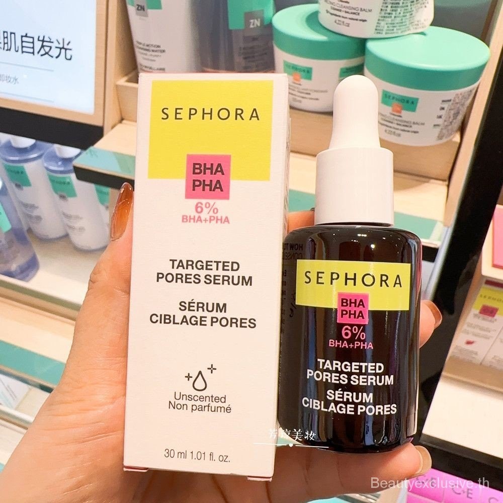 Sephora/sephora เอสเซ้นบํารุงผิวหน้า ให้ความชุ่มชื้น ลดรูขุมขน ควบคุมความมัน ลดสิวหัวดํา ผลิตภัณฑ์ใหม่