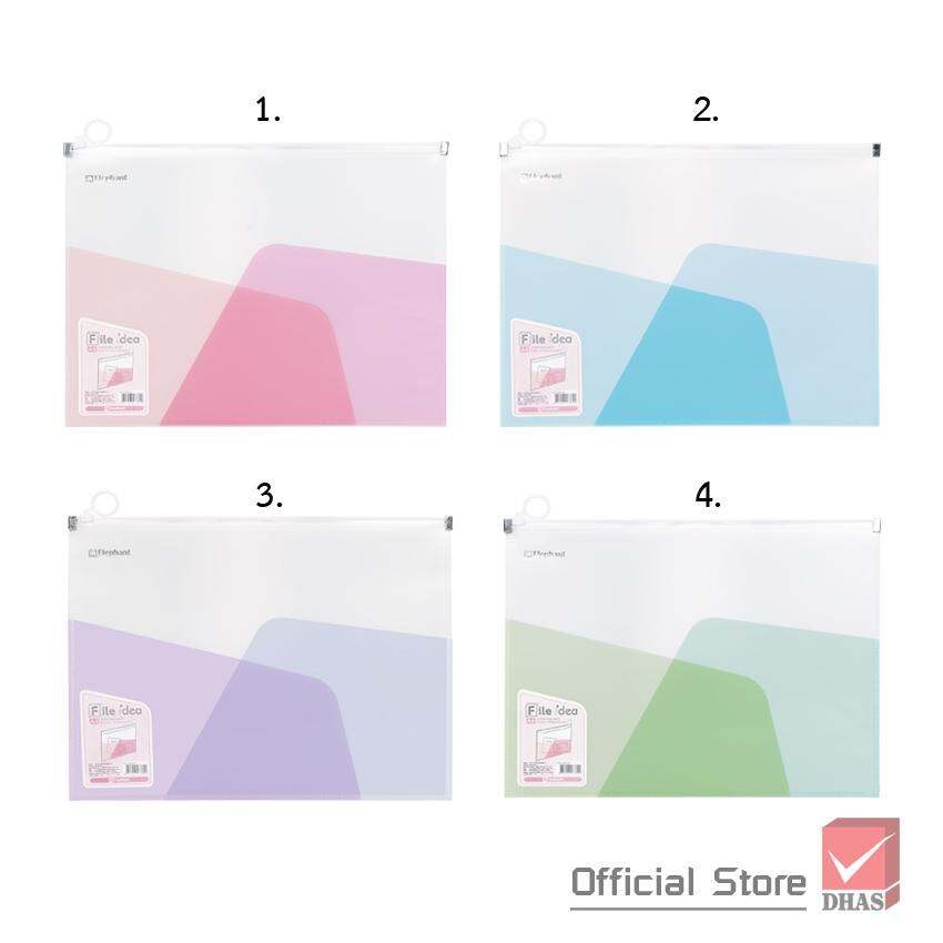 ในไทย Elephant แฟ้มซิป กระเป๋าซิปพลาสติก File Idea Z01 A4 จำนวน 1 ชิ้น (คละสี)