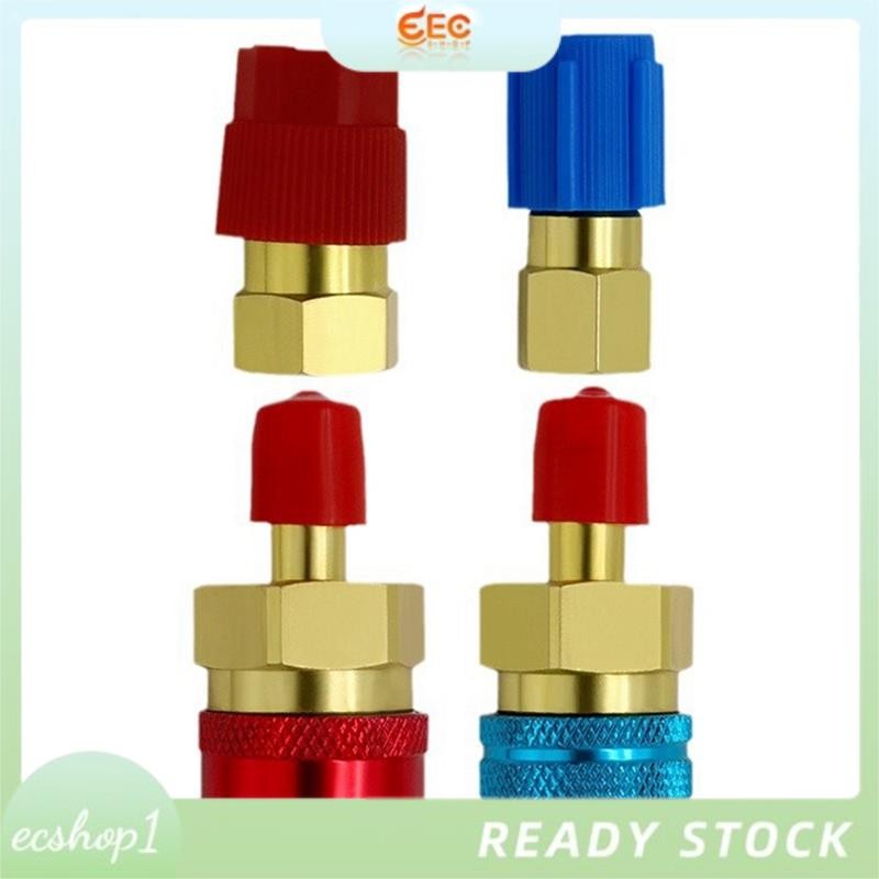 [ecshop1.ph] อะแดปเตอร์ R1234YF,R134a ถึง R1234yf Quick Coupler, R1234YF Quick Coupler,ชุดแปลงด้านข้