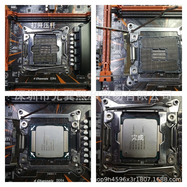 [มือสอง] CPU Intel Xeon E5 2690V2 SR1A5 3.00G 10-Core 24-Thread