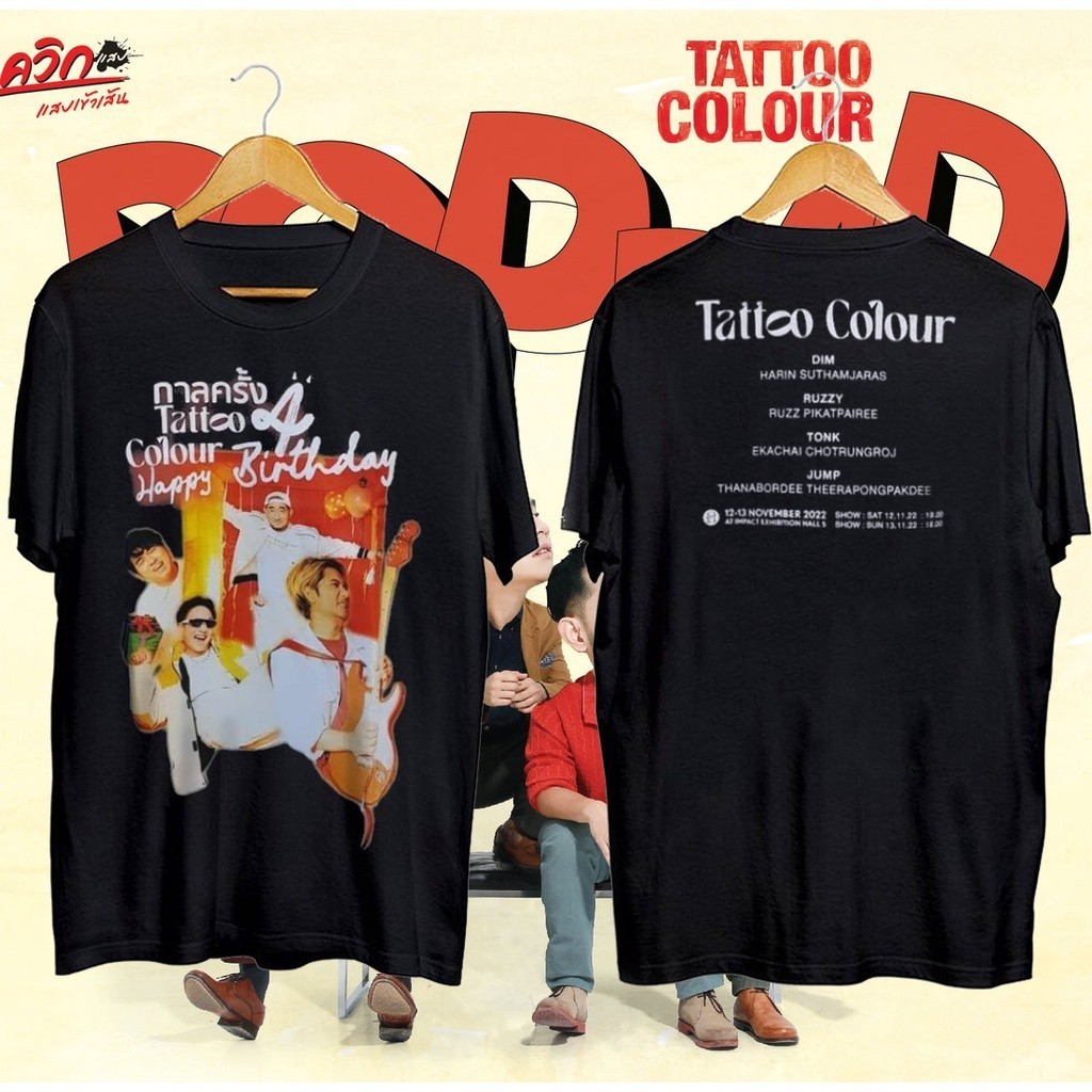 ปกติ เสื้อยืดแฟชั่นลำลองวงดนตรีนักร้องป็อปไทย Tattoo Colourเสื้อยืด S-5XL