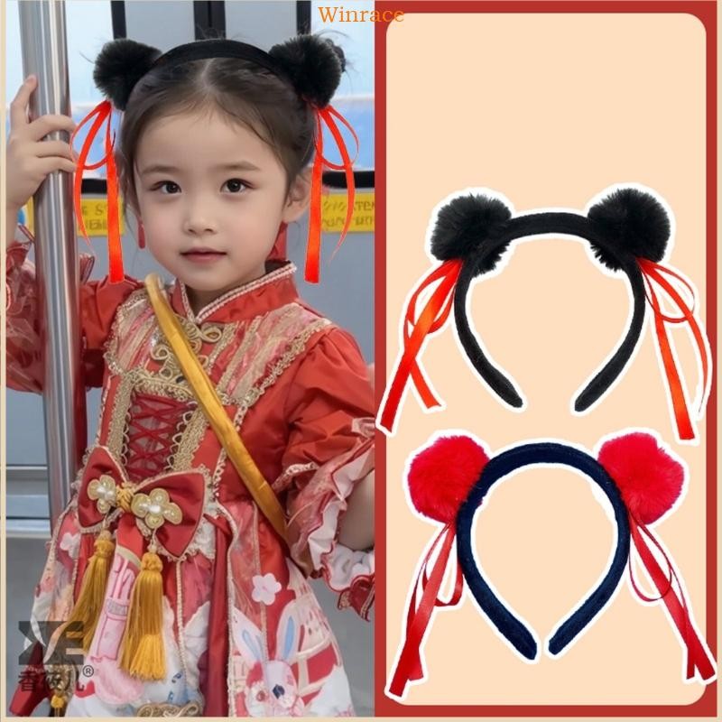 Wrc คอสเพลย์ Furry Buns ทรงผม Nezha ที่คาดผมจีนตัวละครภาพยนตร์ Hairhoops