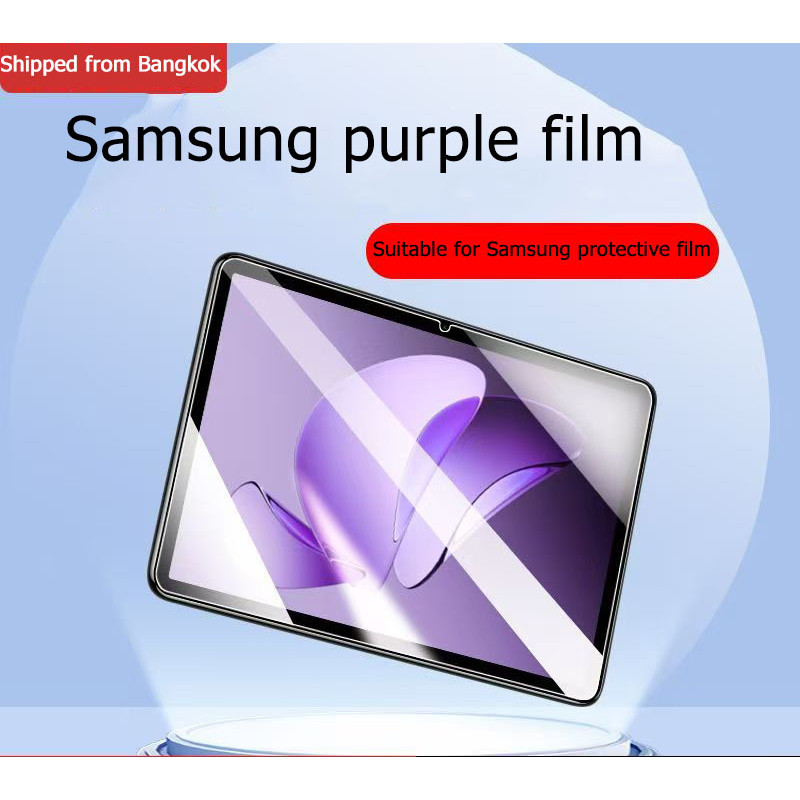 ฟิล์มกระจก Samsung S6Lite S7 S8 S9S7+S8+S9+S9FE+/S10+S7FE S9FE A8 A9 A9+ A7lite A7 การป้องกัน วิสัยทัศน์ ป้องกันแสงสีฟ้า