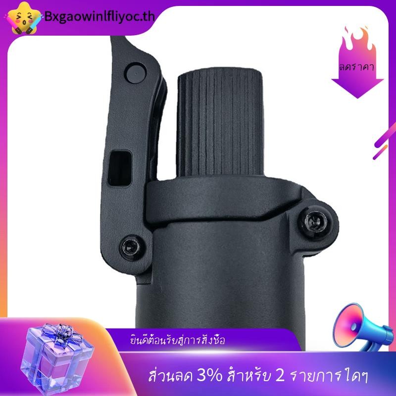 [ใน คลังสินค้า]สกู๊ตเตอร์ไฟฟ้าเปลี่ยนโฟลเดอร์ สูงสุด ยืนก้านพับกลไกผูกก้านสกู๊ตเตอร์ไฟฟ้าส่วนประกอบ