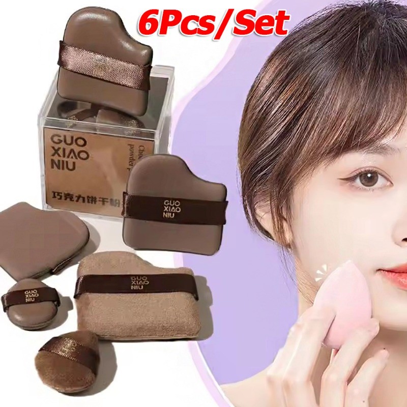 6ชิ้น/เซ็ต ชุดพัฟแต่งหน้าบิสกิตช็อคโกแลต / ฟองน้ําแต่งหน้ารองพื้นนุ่มแบบแห้งและเปียก