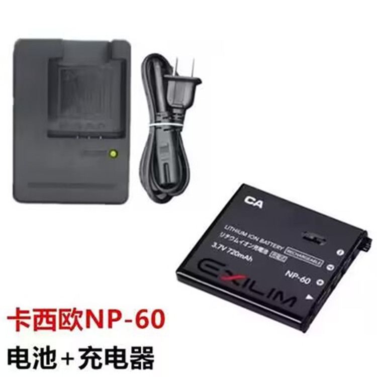 เหมาะสําหรับ Casio EX-S10 S12 Z9 Z29 Z80 Z85 Z90 กล้อง NP-60 แบตเตอรี่ + เครื่องชาร์จ