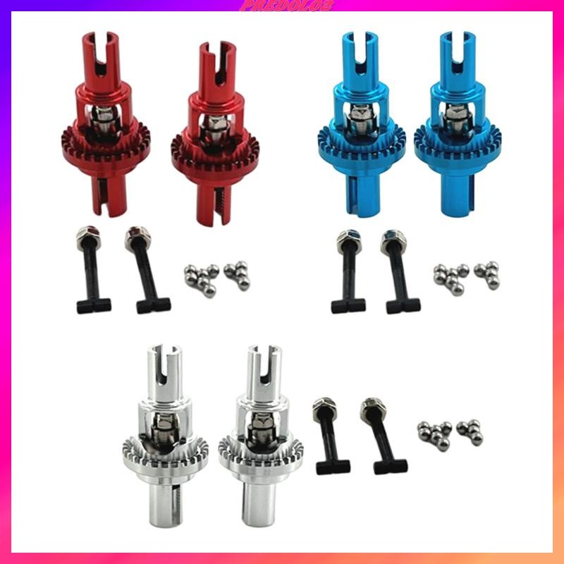 [Predolo2] 2 ชิ้นโลหะด้านหน้าและด้านหลัง Differential สําหรับ Wltoys 1/28 284161 284131 ทําเอง