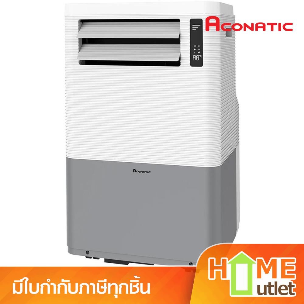 ACONATIC แอร์เคลื่อนที่ 12000 BTU รุ่น AN PAC12C6 (23244)