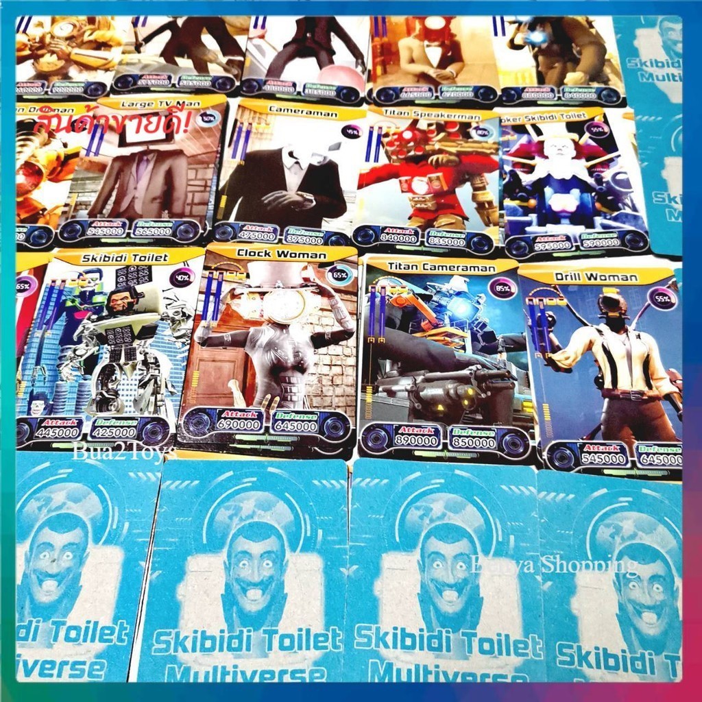 150 ใบคละแบบ รุ่นใหม่ รุ่นหลังฟ้า 2 สกิบิดี้ ทอยเล็ต การ์ด กระดาษธรรมดา ขนาด ก6x8 ซม.การ์ดสกิบิดี้ ทอยเล็ตBenya Shopping