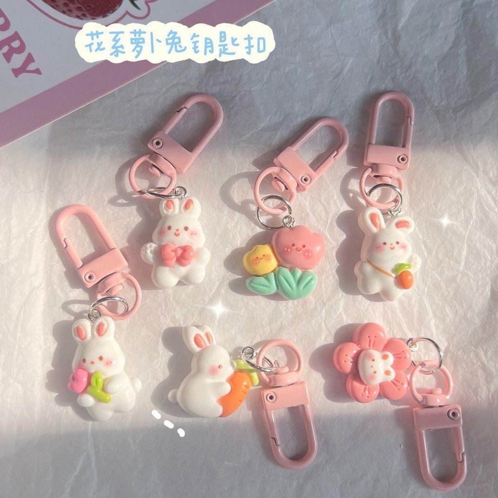 🌈พร้องส่ง พวงกุญแจ จี้รูปกระต่ายน่ารัก เครื่องประดับ สําหรับห้อยกระเป๋า รถยนต์ ของขวัญ