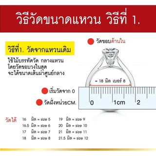 Raringold - R0627แหวนหุ้มไมครอน ปอกมีด ตัดลายดอกไม้ ใบไม้ หน้ากว้าง5มิล แหวนผู้หญิง แหวนแต่งงาน แหวนแฟชั่นหญิง