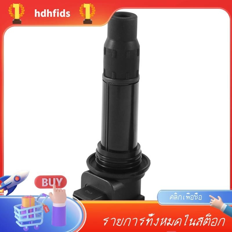 คอยล์สีดํา DMO-178000 อะไหล่อุปกรณ์เสริม สําหรับ CFMOTO CF250NK CF250SR CF250-6 CF MOTO 250NK 250SR 