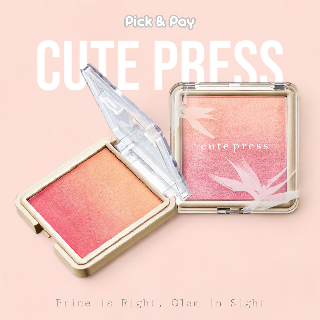 Cute Press Nonstop Beauty Ombre Blush บรัชคิวท์เพรส ไล่เฉดสี ขนาด 5 g. (pickandpay)