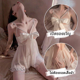 Sexy Garden ชุดนอนเซ็กซี่ลูกไม้โบว์ระบาย เอวลายเชือก เนื้อผ้าโปร่งใส เซ็ตเร้าใจ