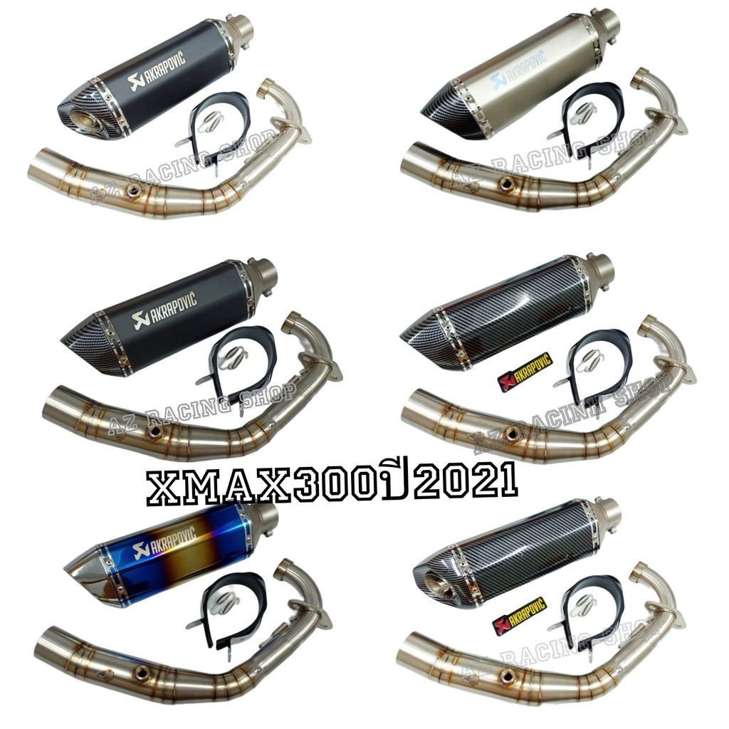 ชุดท่อXmax300 ปี 2021-2024+ปลายท่อ AK 14 นิ้ว