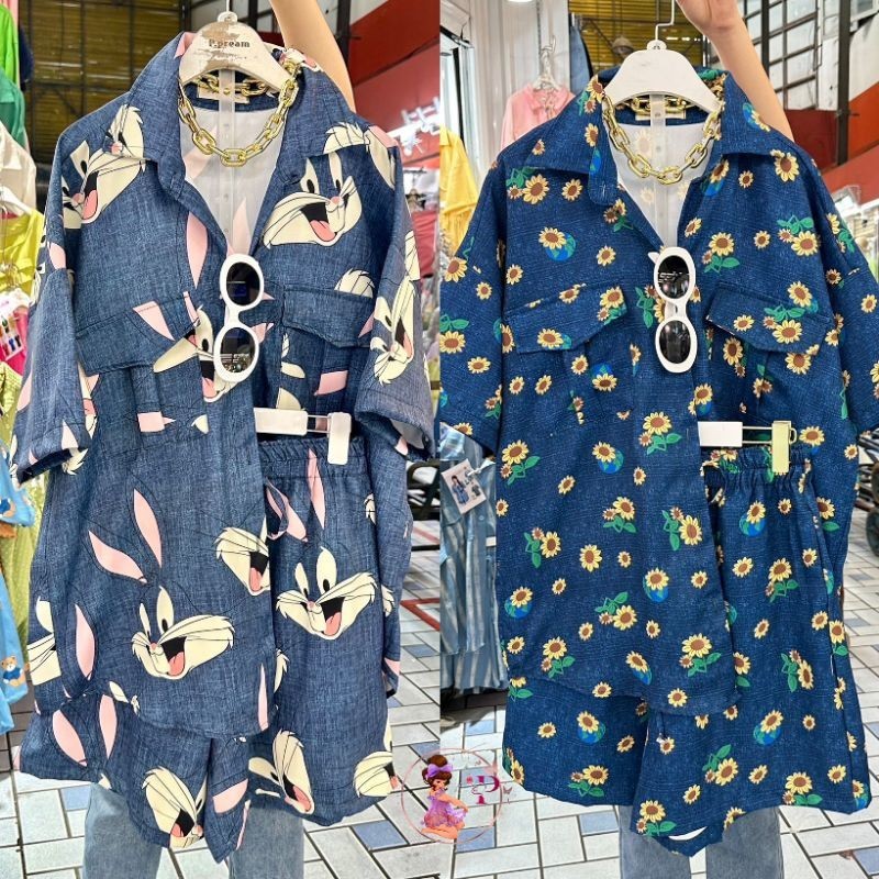 kh1 ชุดเซ็ทผ้าเปเป้ ไซต์ใหญ่ สาวอวบ ป้ายPream