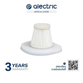 SCE Vacuum Hepa Filter TC02 For Dust 1V