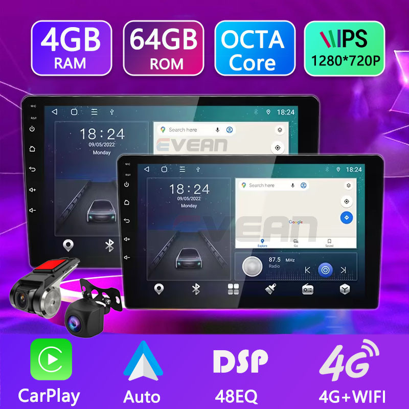 TS18 จอ android รถยนต์ (8-Core 4G+64G1280*720P) 7/9/10 นิ้ว วิทยุรถยนต์ หน้าจอ IPS 4Lte Wifi DSP GPS จอติดรถยนต์