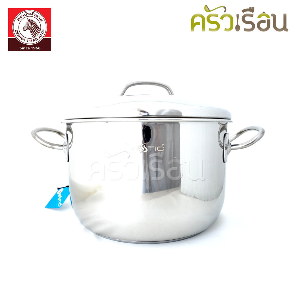 Zebra หม้อหุงต้ม Estio Pro II 24 ซม. ความจุ 6.2 ลิตร ฝาสเตนเลส นูน ตราหัวม้าลาย 162384 ใช้กับเตาแม่เหล็กไฟฟ้าได้