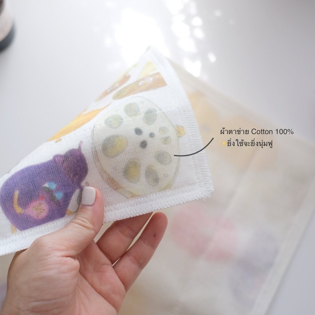 Omocha - (Maruyama fukin 40x35 cm) - Kitchen Towel ผ้าสำหรับใช้ในครัวจากสตูดิโอญี่ปุ่น ผ้าเช็ดจาน - รูปที่ 4