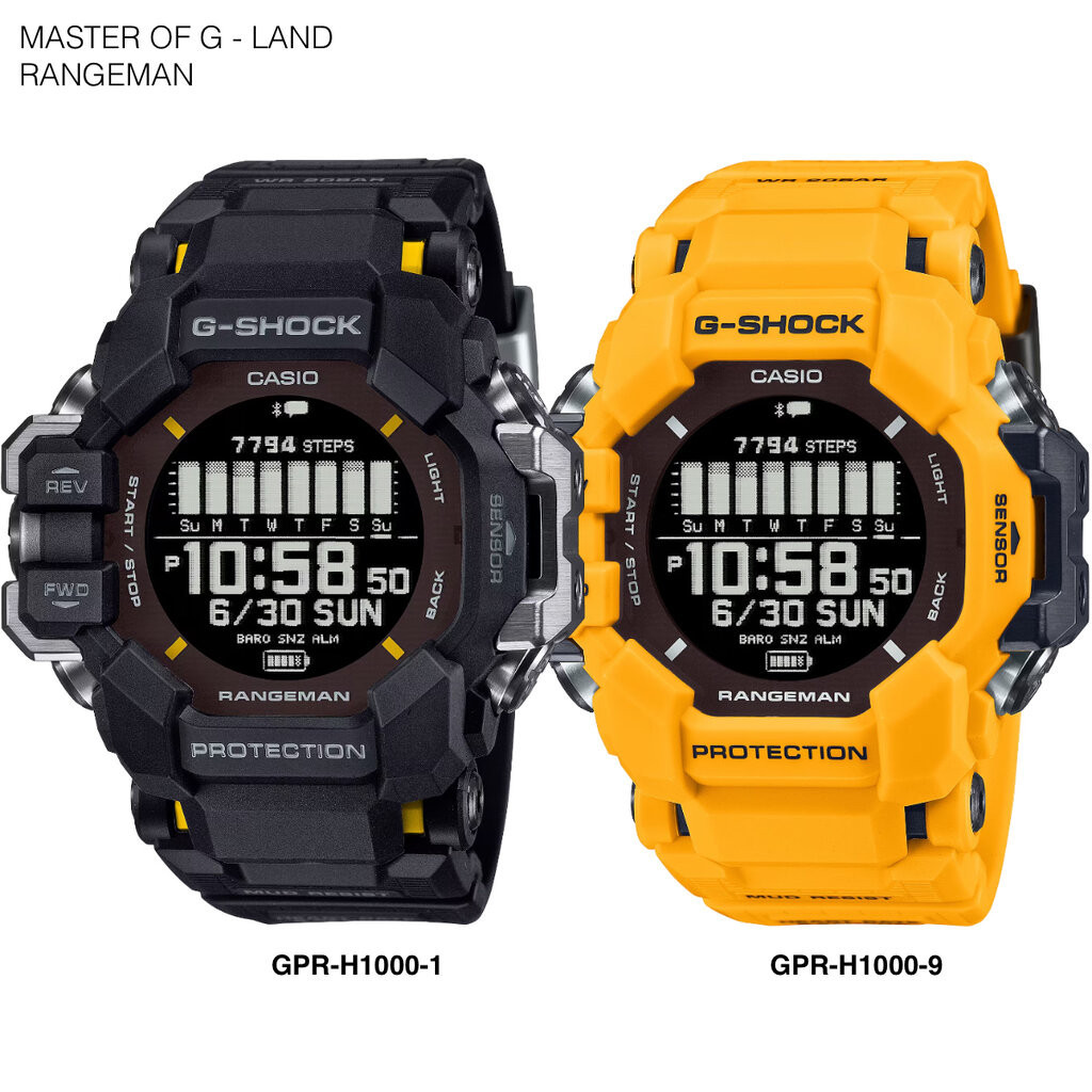 นาฬิกาข้อมือ G-SHOCK MASTER OF G - LAND RANGEMAN รุ่น GPR-H1000-1A GPR-H1000-9 ของแท้ประกันศูนย์ 1 ปี